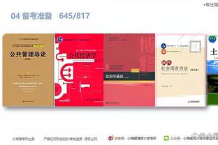 雷竞技app官网中心